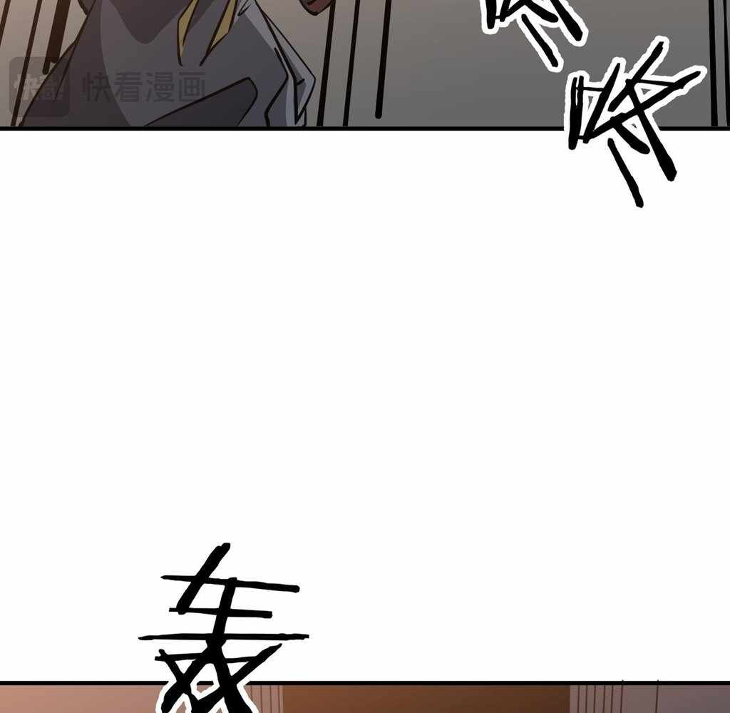 Reborn as a Demonic Cultivator: Starting with a Zombie Planet Chapter 43 92